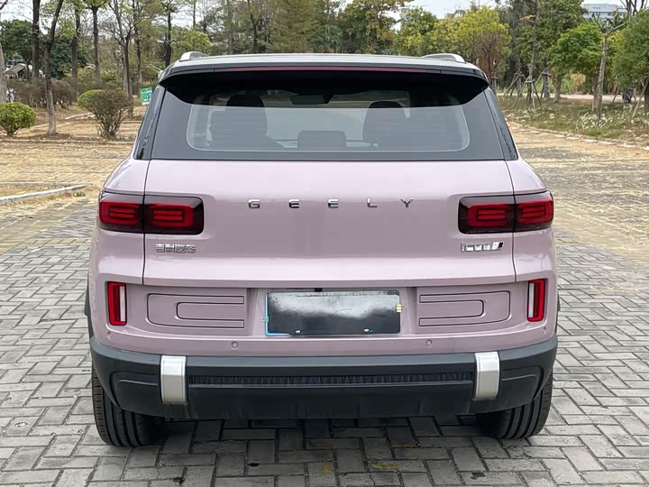 Photo 8 - Geely Icon