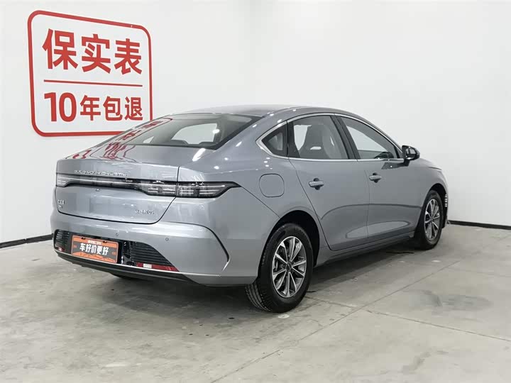 Фото 2 - BYD Destroyer 05