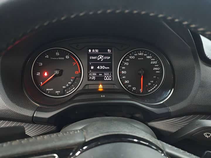 Фото 7 - Audi Q2L