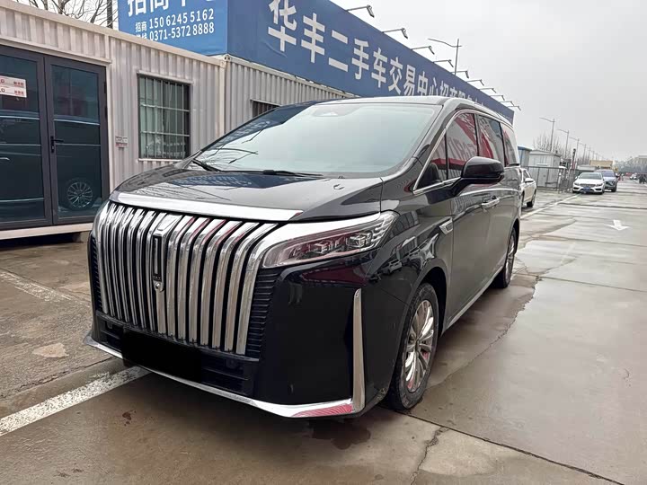 Фото 1 - Wey Gaoshan