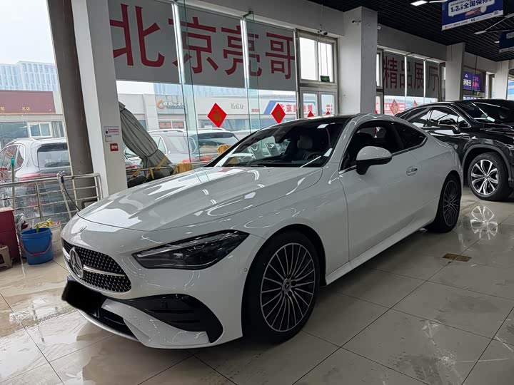 Photo 1 - Mercedes-Benz CLE-Class