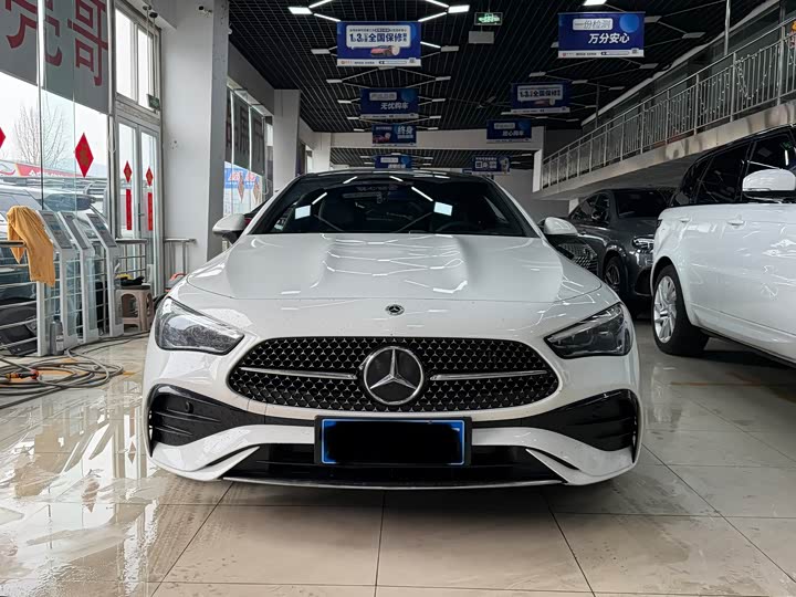 Photo 2 - Mercedes-Benz CLE-Class