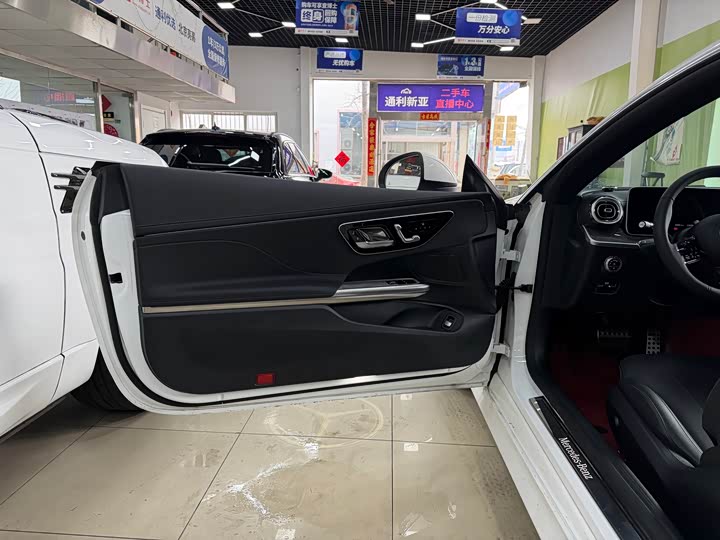 Photo 4 - Mercedes-Benz CLE-Class