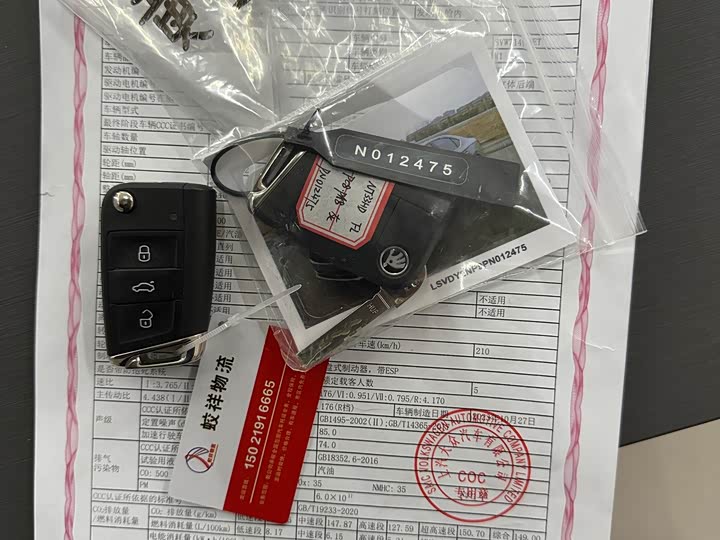 Фото 9 - Skoda Superb