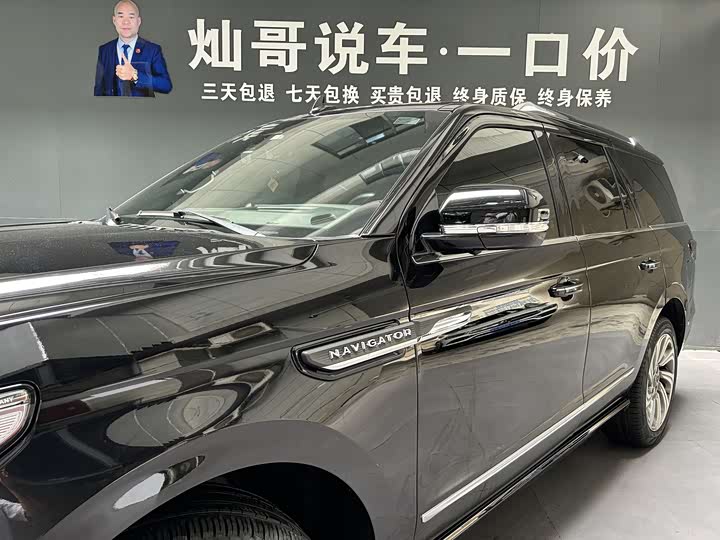 Фото 4 - Lincoln Navigator