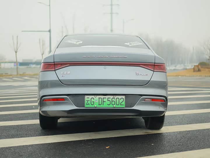 Фото 8 - BYD Qin Plus