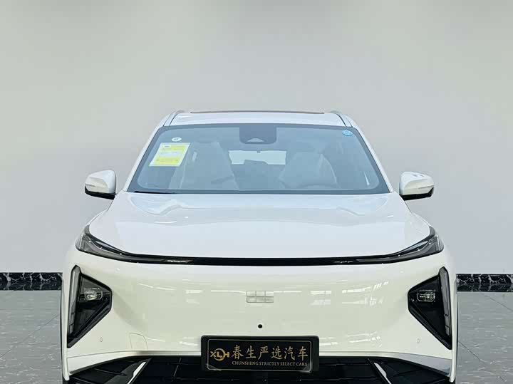 Photo 2 - Geely Galaxy L7