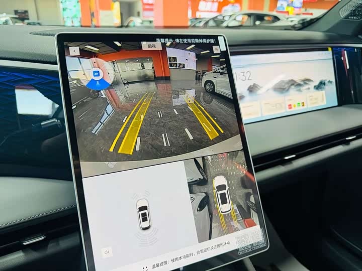 Photo 5 - Geely Galaxy L7