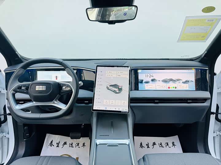 Photo 6 - Geely Galaxy L7