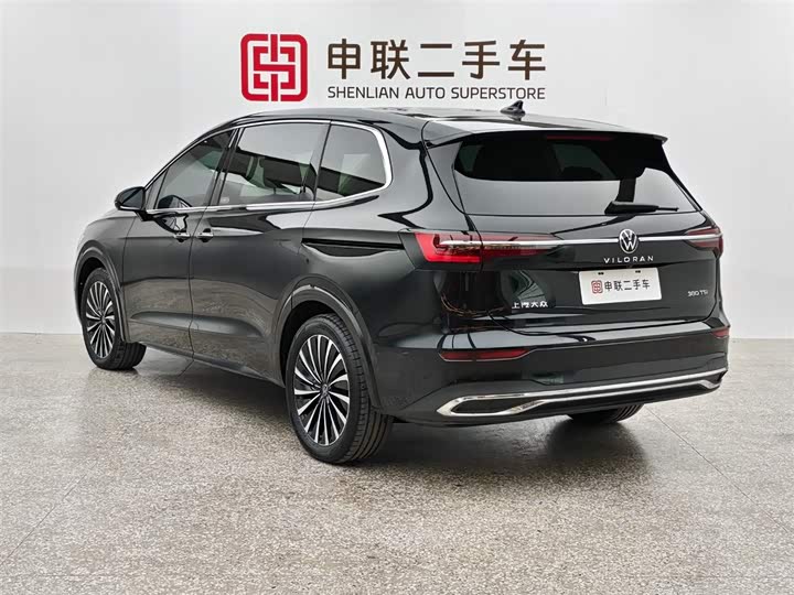 Фото 4 - Volkswagen Viloran