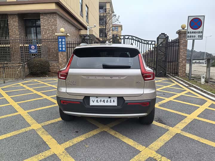 Volvo XC40 2024 2024款 B3 智远豪华版