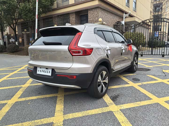 Volvo XC40 2024 2024款 B3 智远豪华版