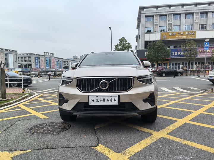 Volvo XC40 2024 2024款 B3 智远豪华版