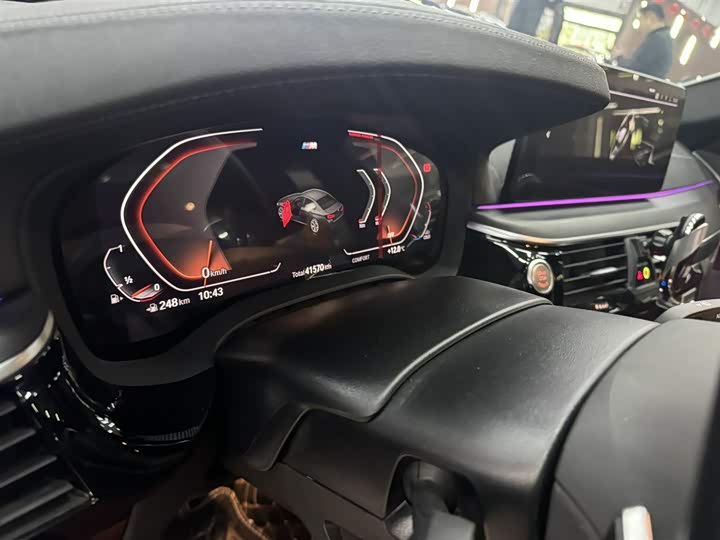 Фото 5 - BMW 5 Series