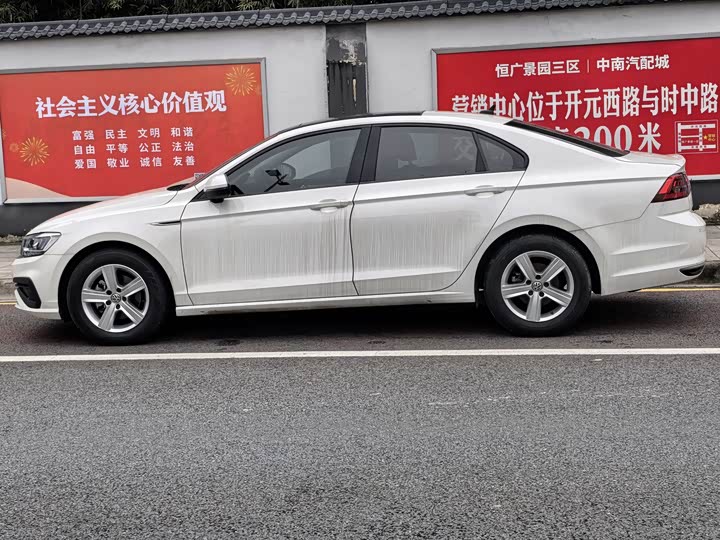 Фото 4 - Volkswagen Lamando L