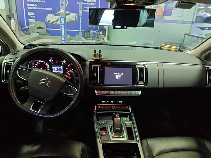 Фото 3 - Citroen C6