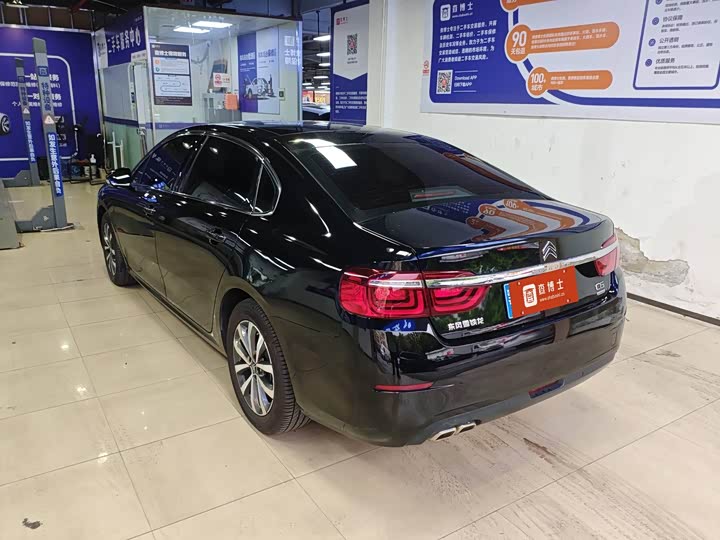 Фото 8 - Citroen C6