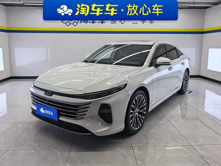 Photo 1 - Bestune B70