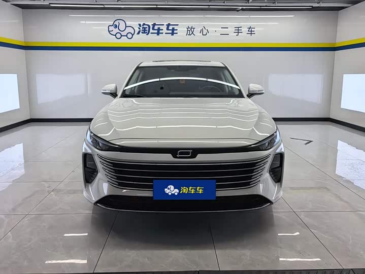 Photo 2 - Bestune B70