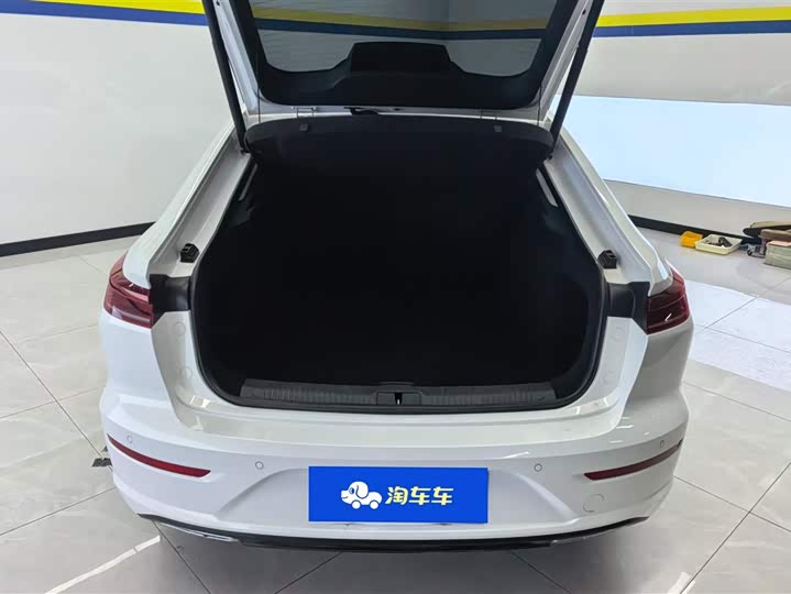 Photo 4 - Bestune B70