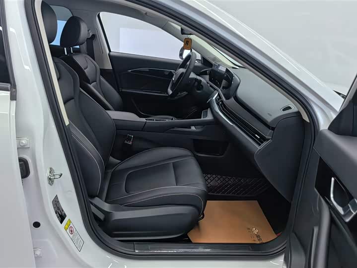 Photo 8 - Bestune B70