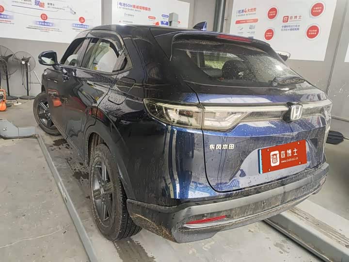 Фото 3 - Honda XR-V