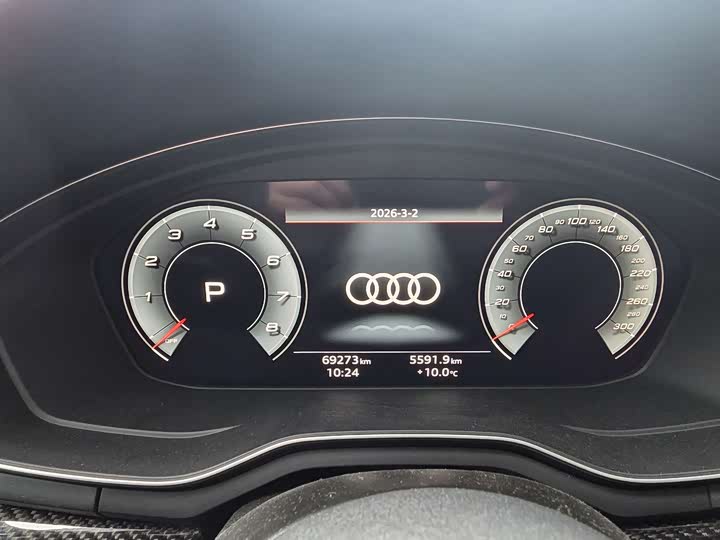 Photo 5 - Audi A5