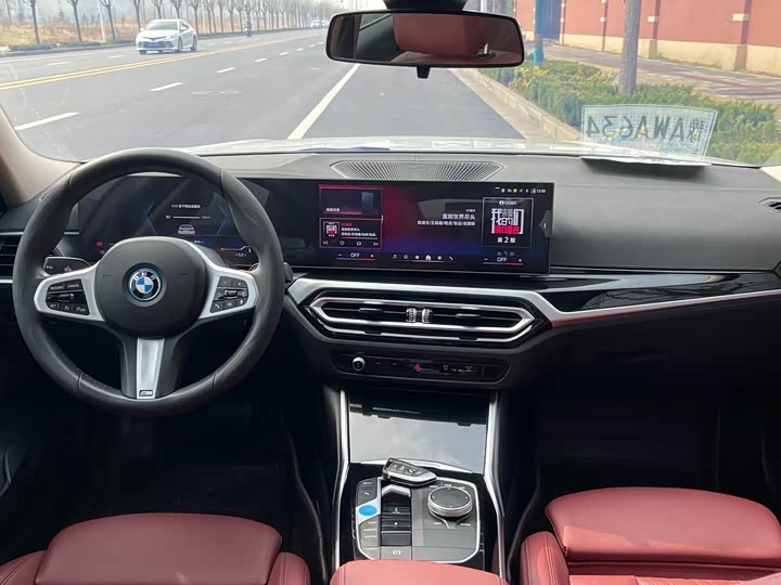 Фото 8 - BMW i3