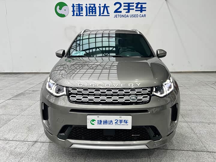 Фото 2 - Land Rover Discovery Sport