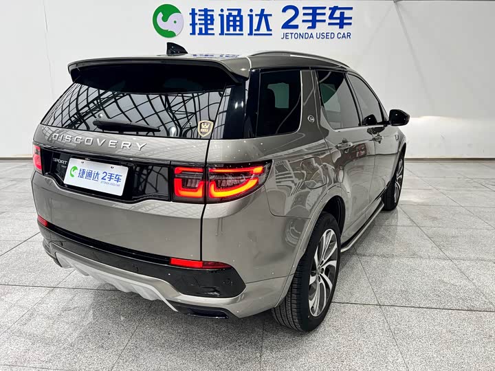 Фото 3 - Land Rover Discovery Sport