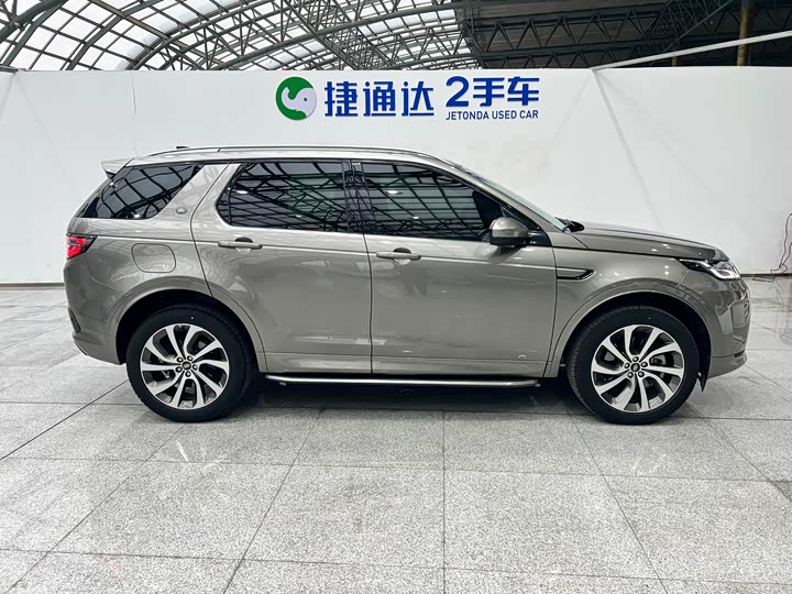 Фото 5 - Land Rover Discovery Sport