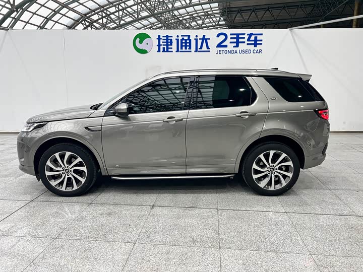 Фото 6 - Land Rover Discovery Sport