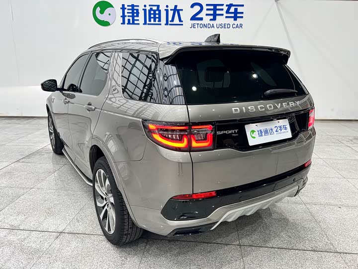 Фото 7 - Land Rover Discovery Sport