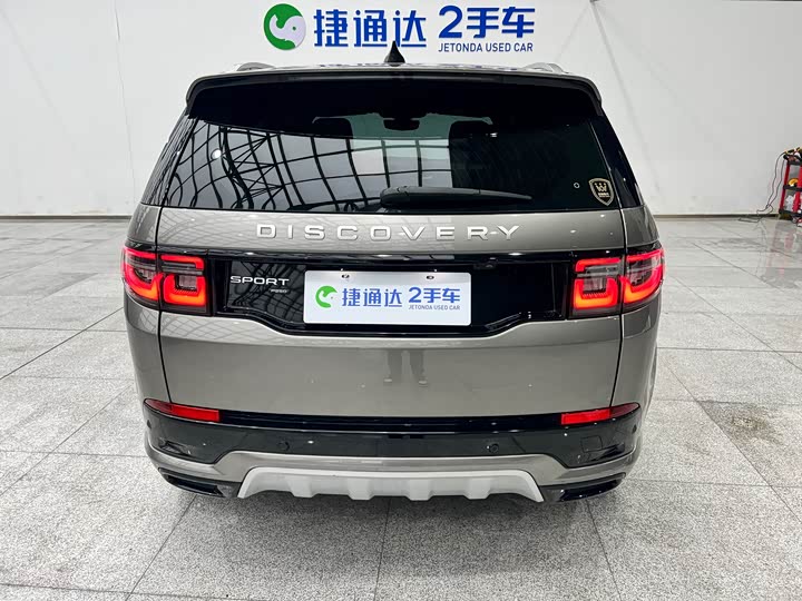 Фото 8 - Land Rover Discovery Sport