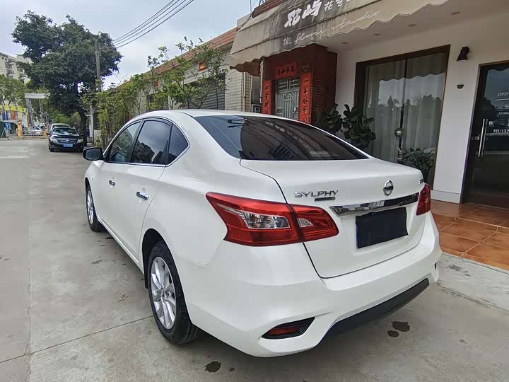 Фото 5 - Nissan Sylphy