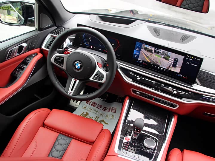 Фото 7 - BMW X5 M