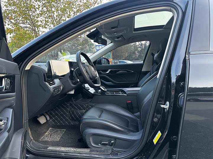 Photo 4 - Bestune B70