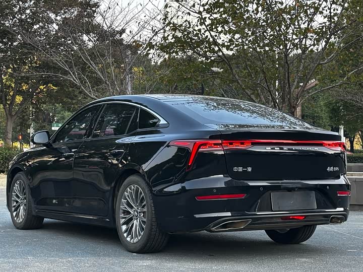 Photo 9 - Bestune B70