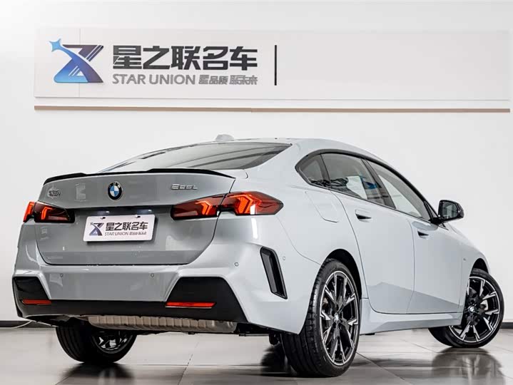 Фото 7 - BMW 2 Series