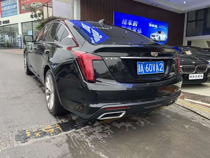 Photo 5 - Cadillac CT5