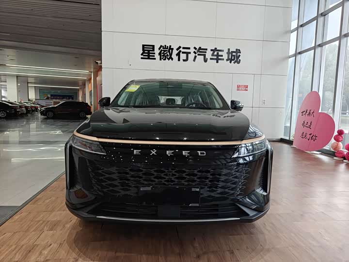 Фото 2 - Exeed RX