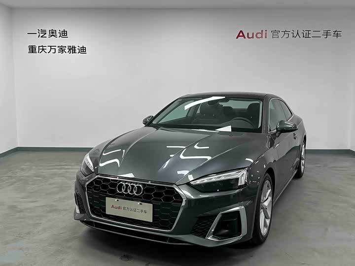 Фото 1 - Audi A5