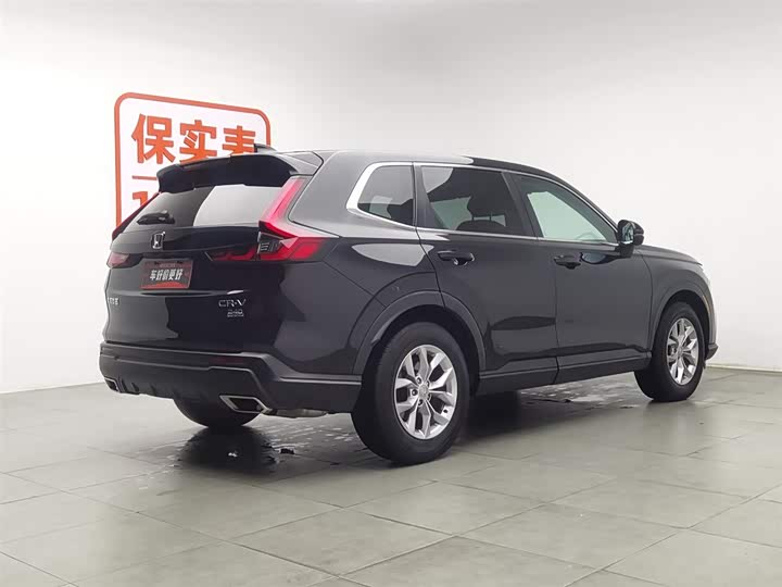 Photo 2 - Honda CR-V