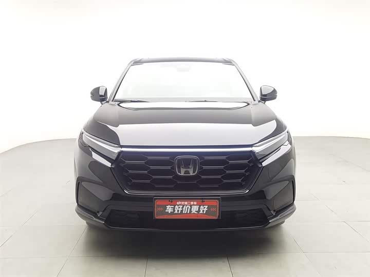 Photo 3 - Honda CR-V