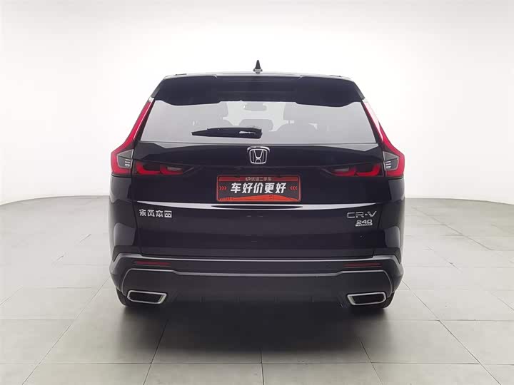 Photo 4 - Honda CR-V