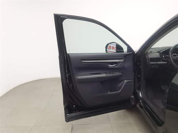 Photo 8 - Honda CR-V