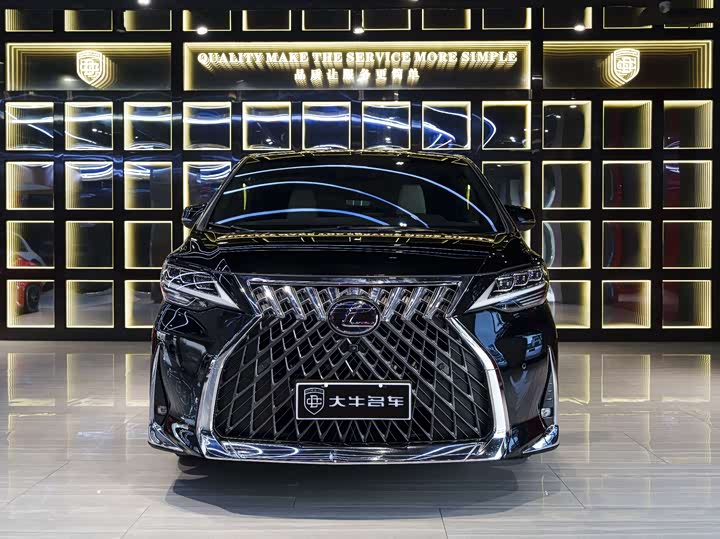 Фото 2 - Lexus LM