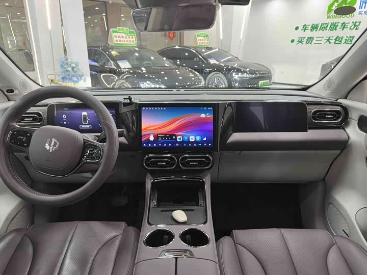 Фото 7 - Leapmotor C11