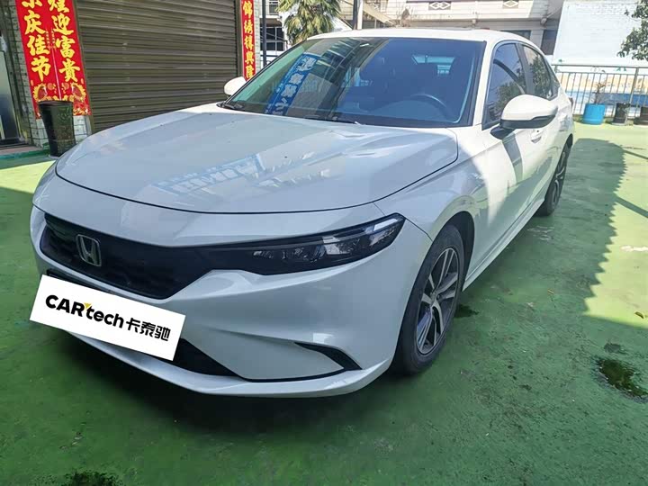 Photo 1 - Honda Integra