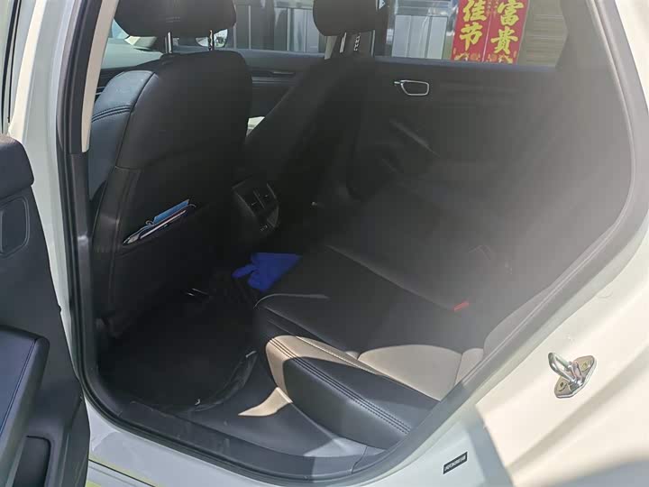 Photo 4 - Honda Integra